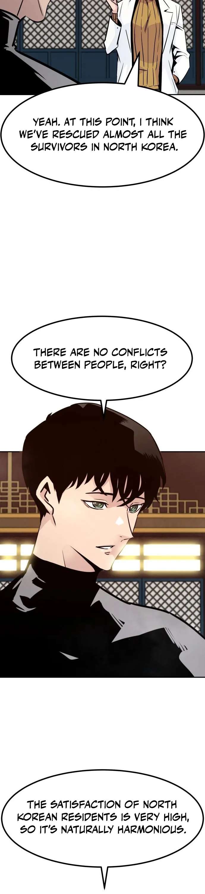 All Rounder Chapter 86 6